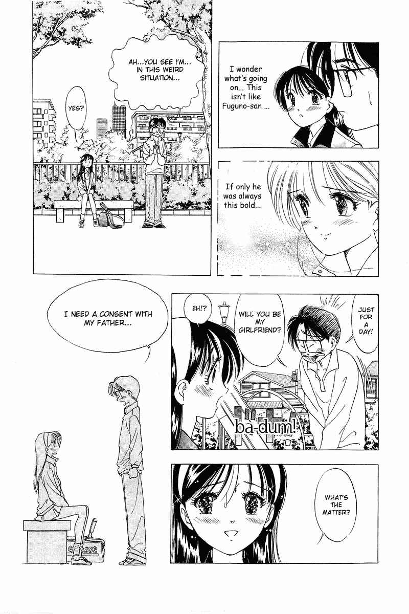 Page 11 Chapter 18 Yume De Aetara