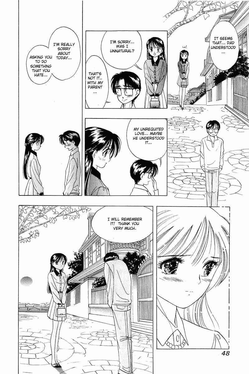 Page 22 Chapter 18 Yume De Aetara