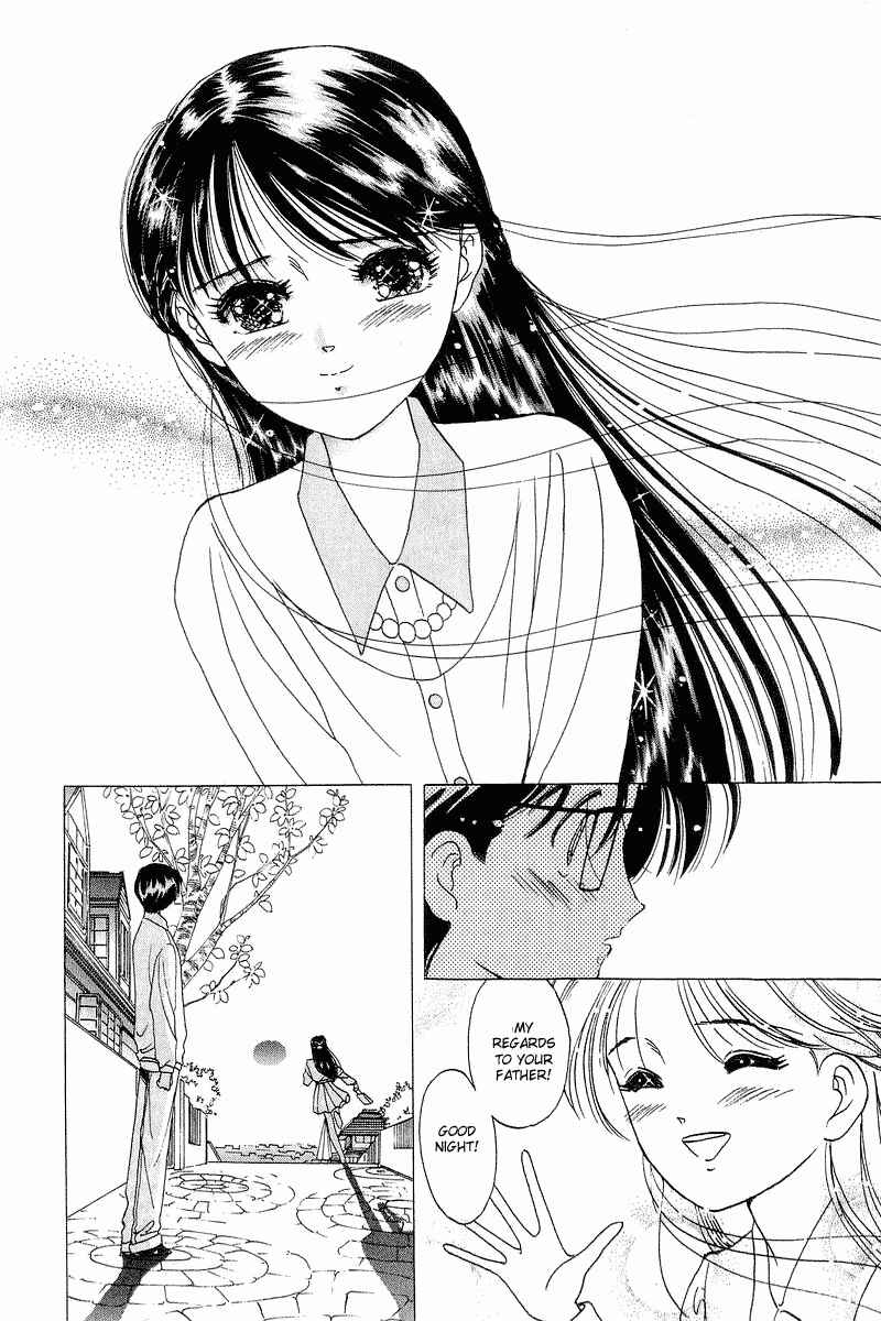 Page 24 Chapter 18 Yume De Aetara