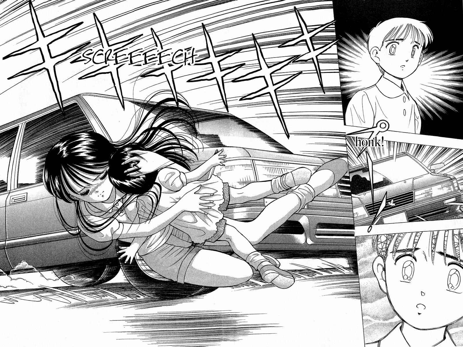 Page 18 Chapter 67 Yume De Aetara