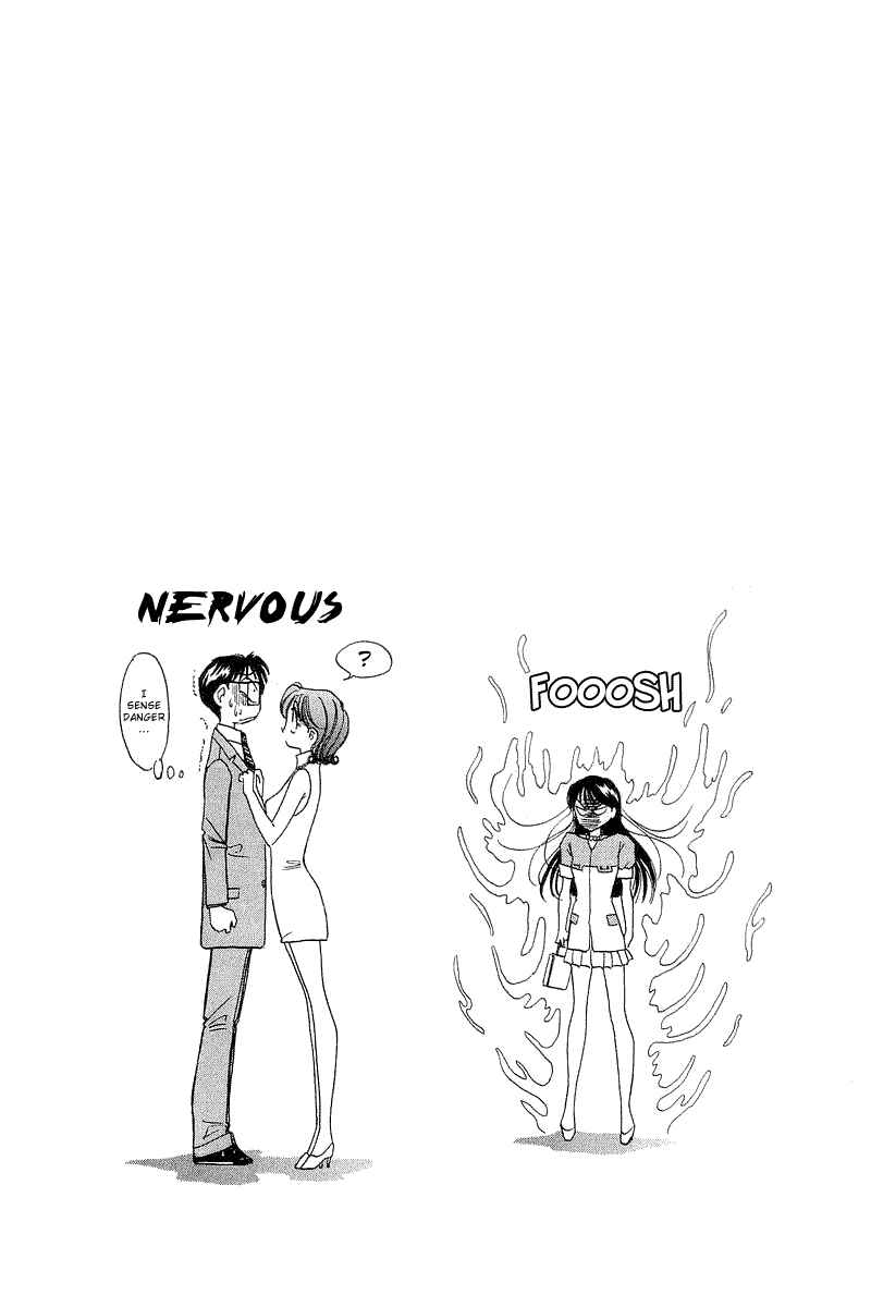 Page 23 Chapter 14 Yume De Aetara