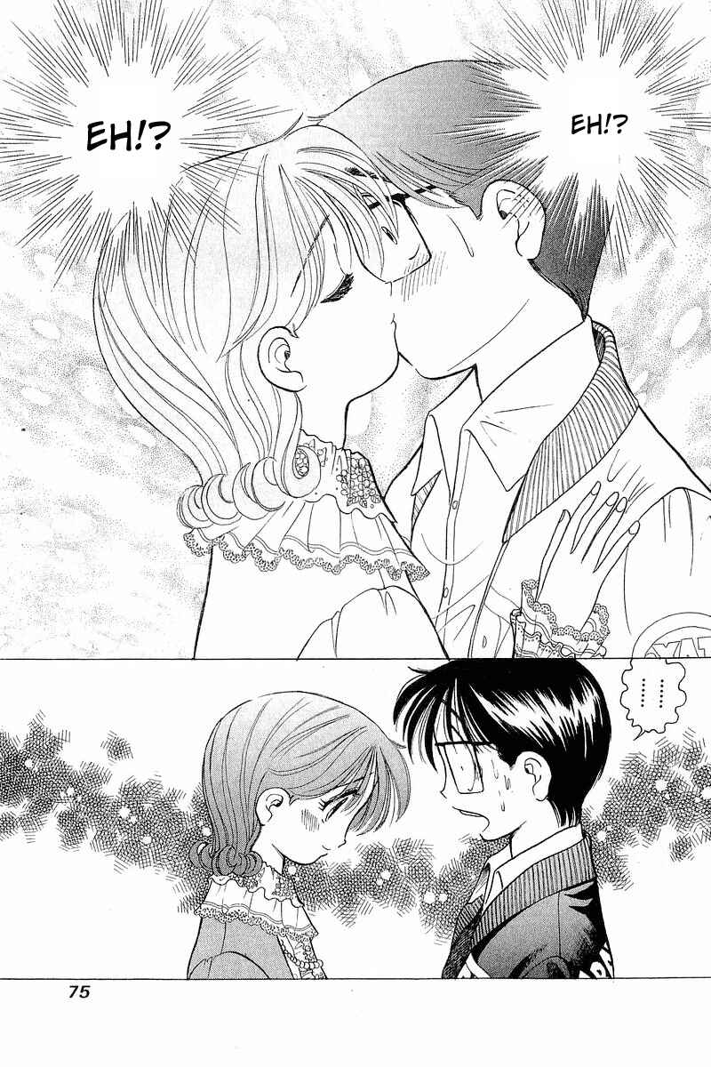 Page 23 Chapter 51 Yume De Aetara