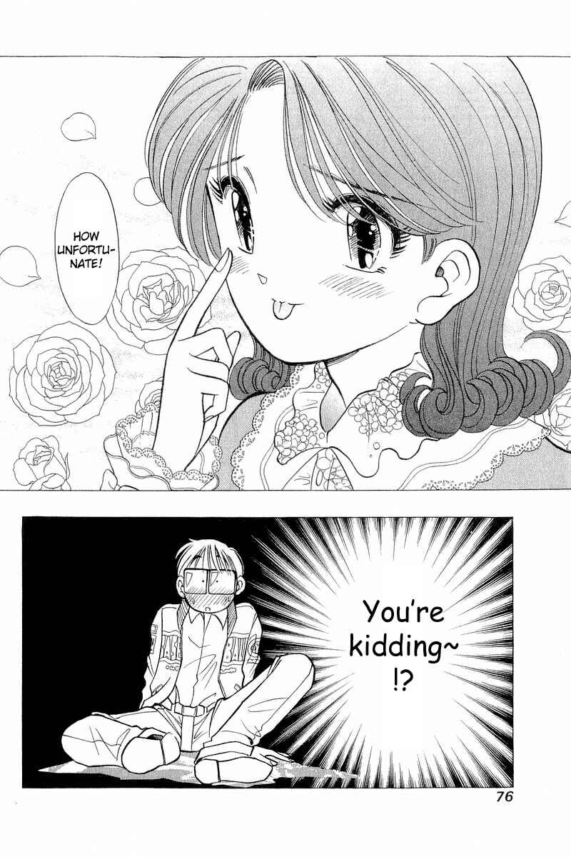 Page 24 Chapter 51 Yume De Aetara