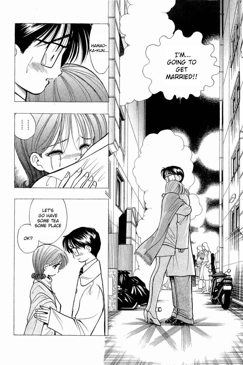 Page 4 Chapter 51 Yume De Aetara