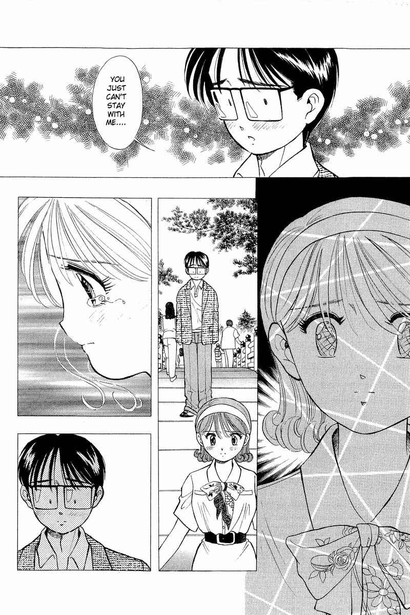 Page 16 Chapter 61 Yume De Aetara