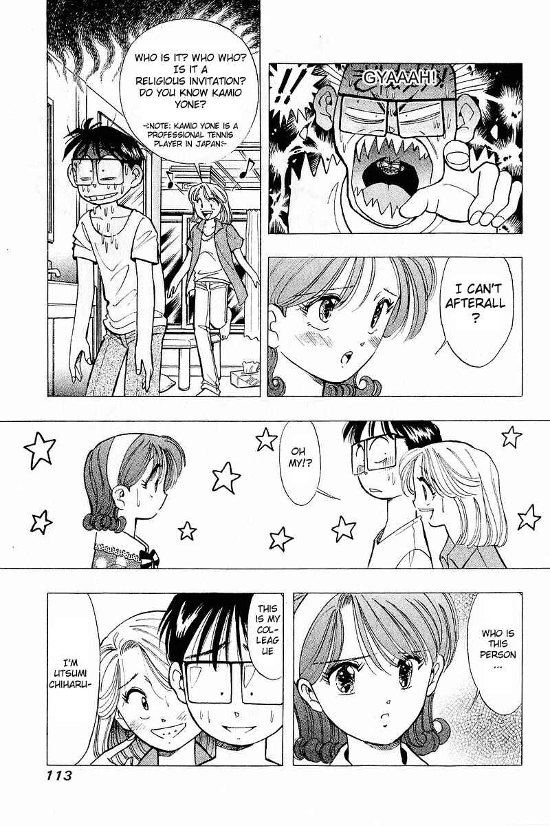 Page 21 Chapter 61 Yume De Aetara