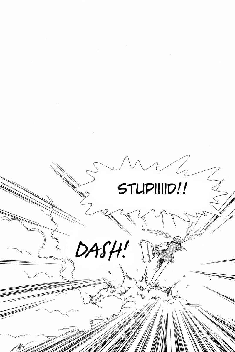Page 24 Chapter 61 Yume De Aetara