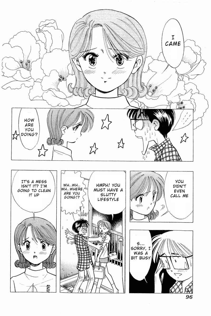 Page 4 Chapter 61 Yume De Aetara