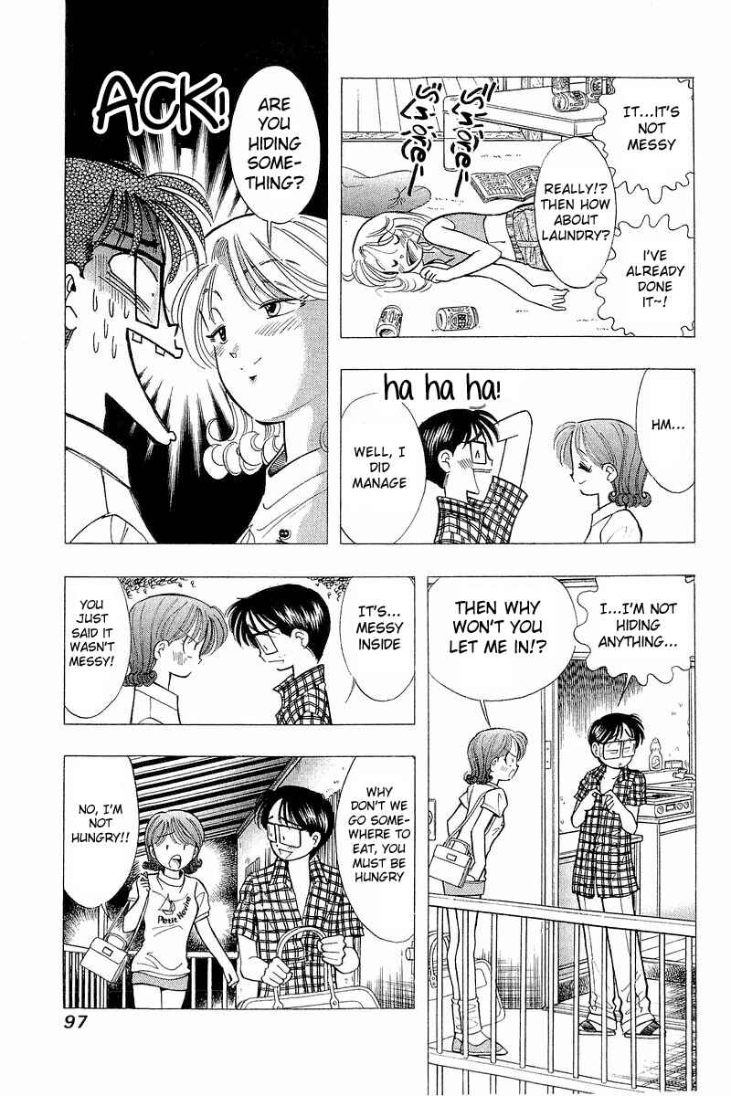 Page 5 Chapter 61 Yume De Aetara