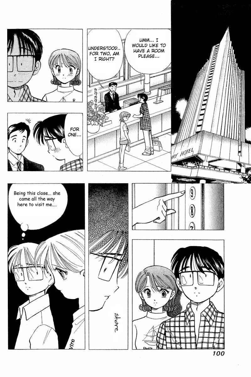 Page 8 Chapter 61 Yume De Aetara