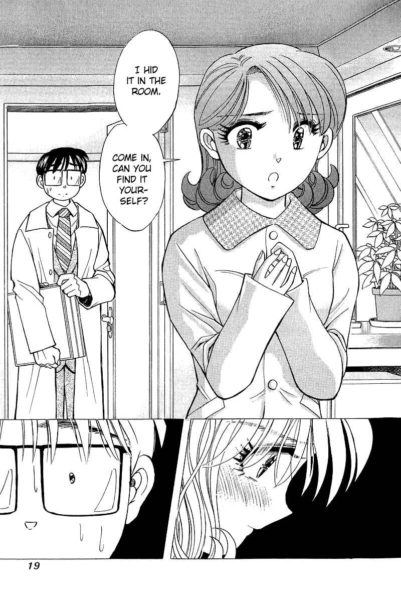 Page 19 Chapter 126 Yume De Aetara