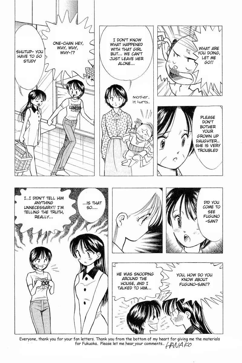 Page 10 Chapter 64 Yume De Aetara