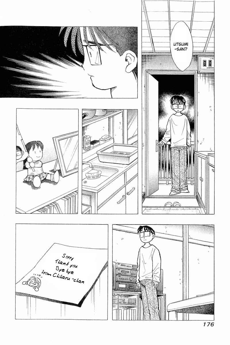 Page 16 Chapter 64 Yume De Aetara