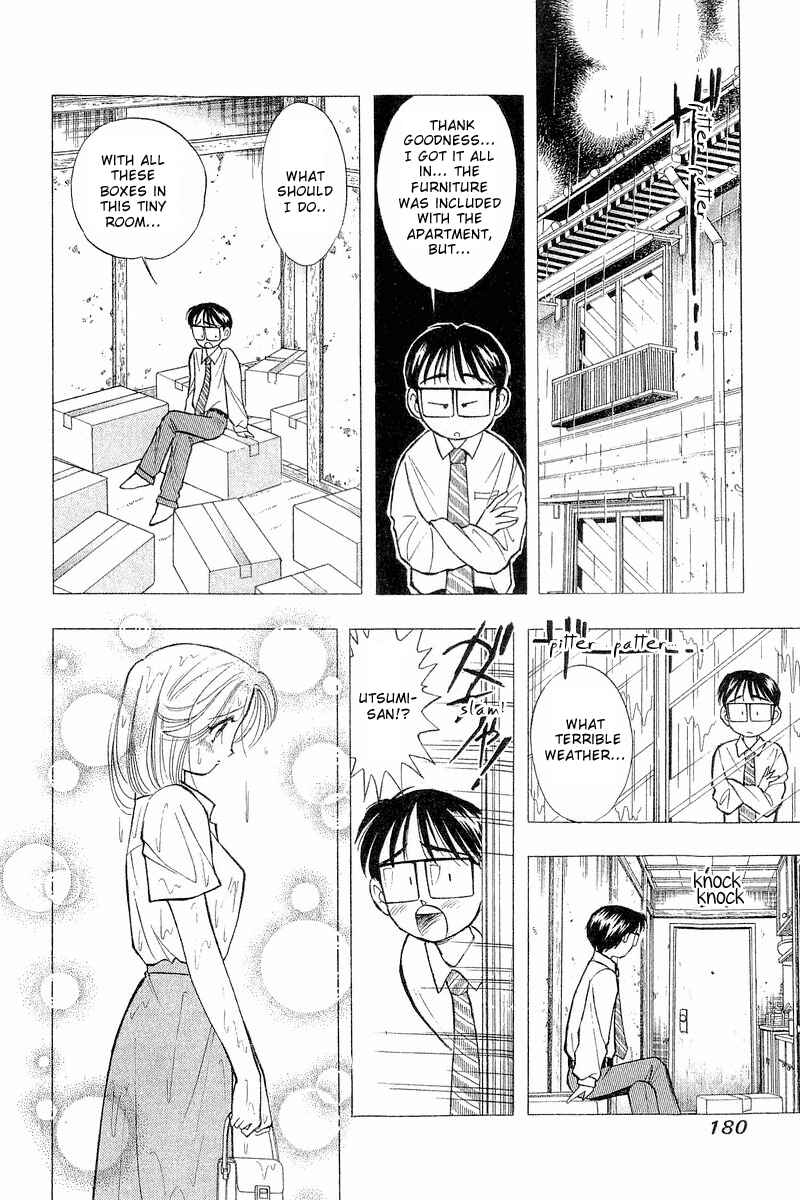 Page 20 Chapter 64 Yume De Aetara