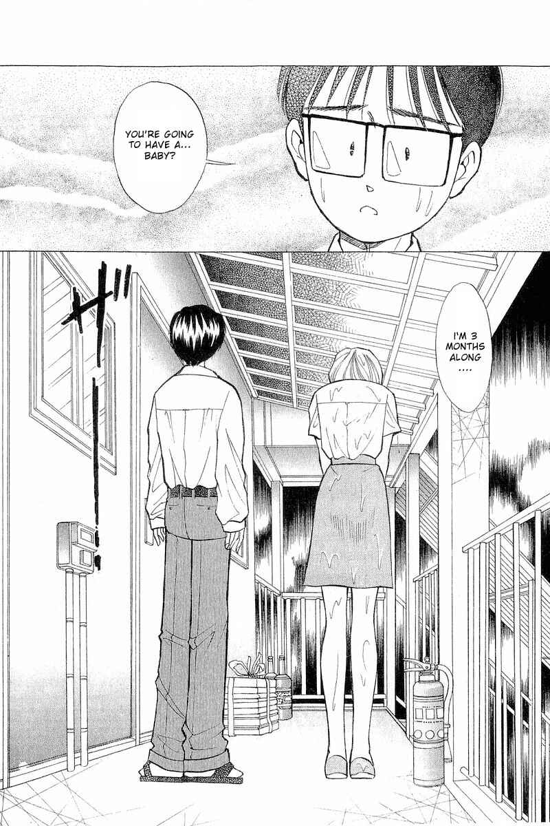 Page 22 Chapter 64 Yume De Aetara
