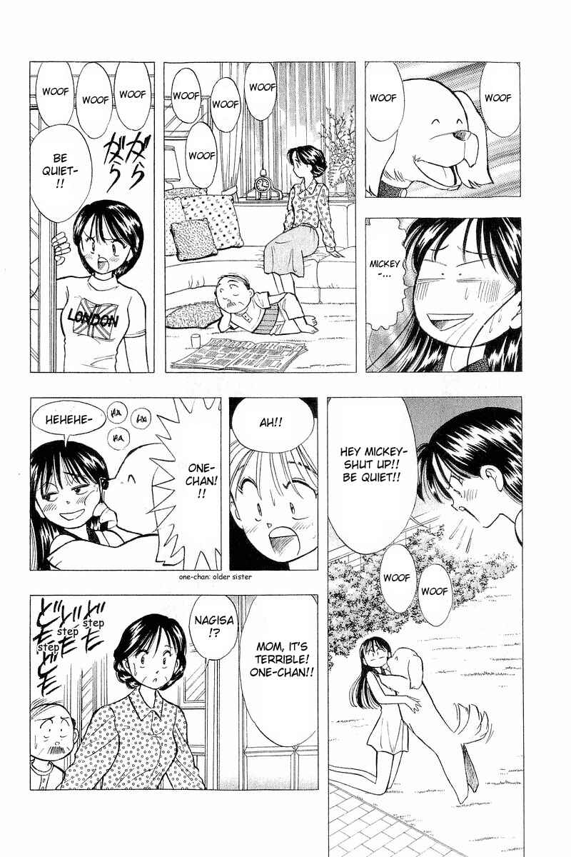 Page 8 Chapter 64 Yume De Aetara