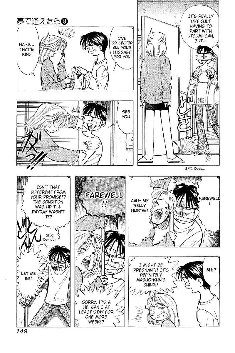 Page 13 Chapter 63 Yume De Aetara