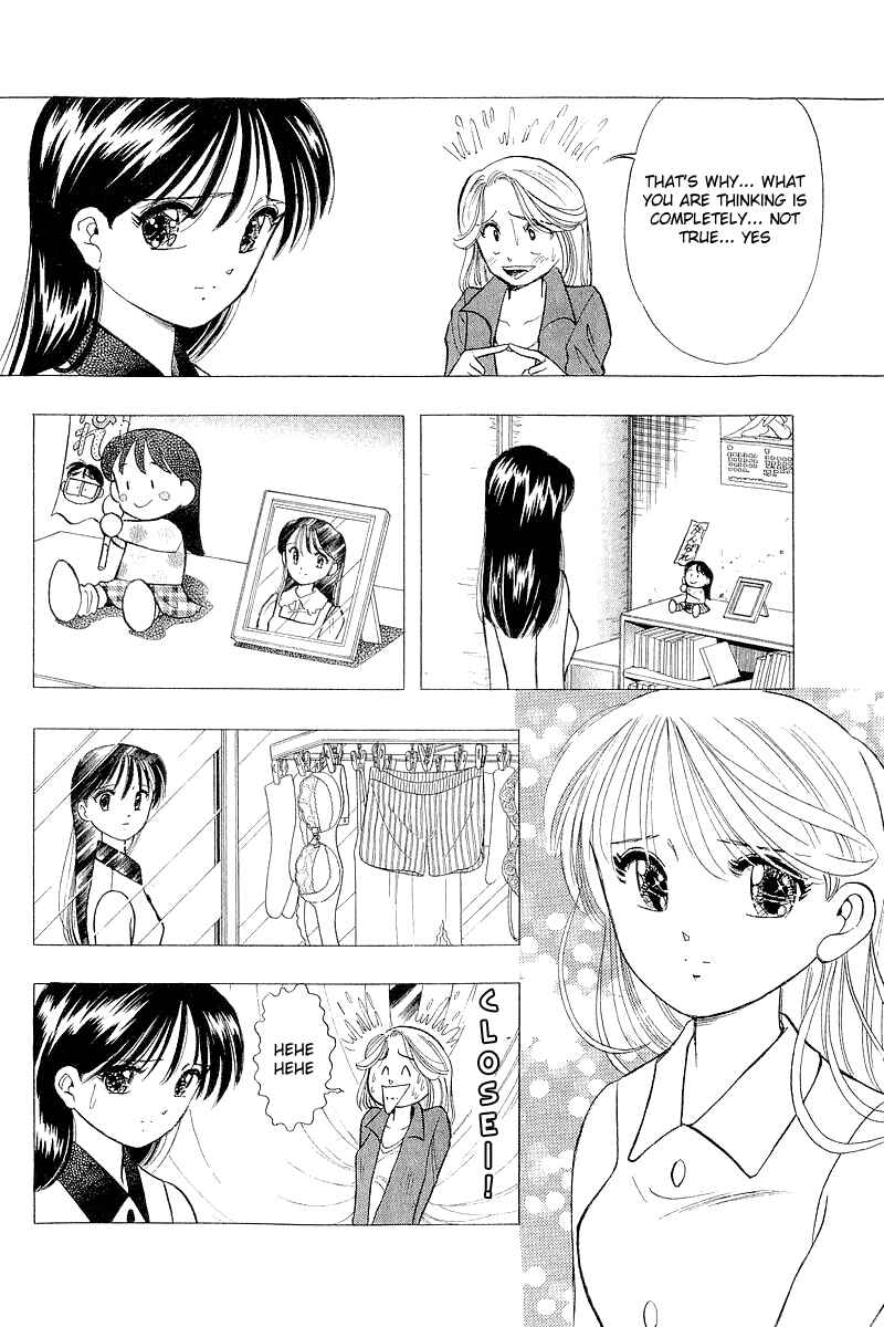 Page 22 Chapter 63 Yume De Aetara