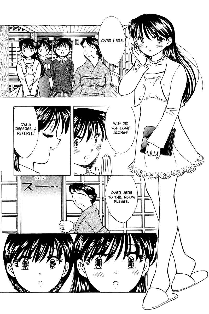 Page 16 Chapter 130 Yume De Aetara