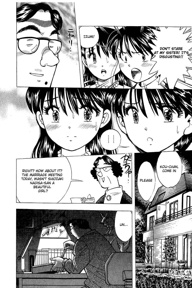 Page 20 Chapter 130 Yume De Aetara