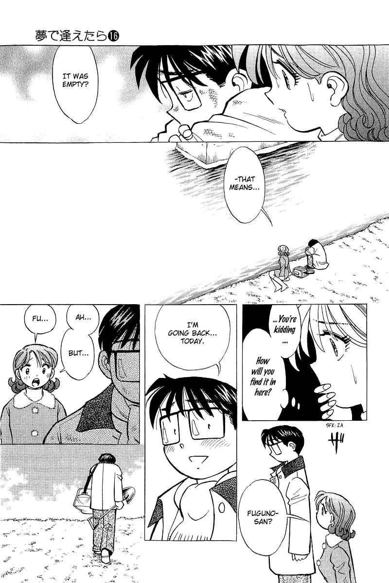 Page 9 Chapter 130 Yume De Aetara