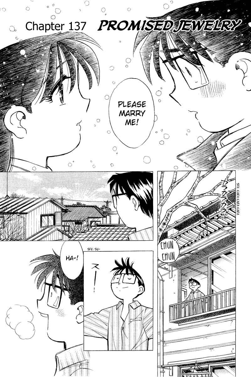 Page 1 Chapter 137 Yume De Aetara