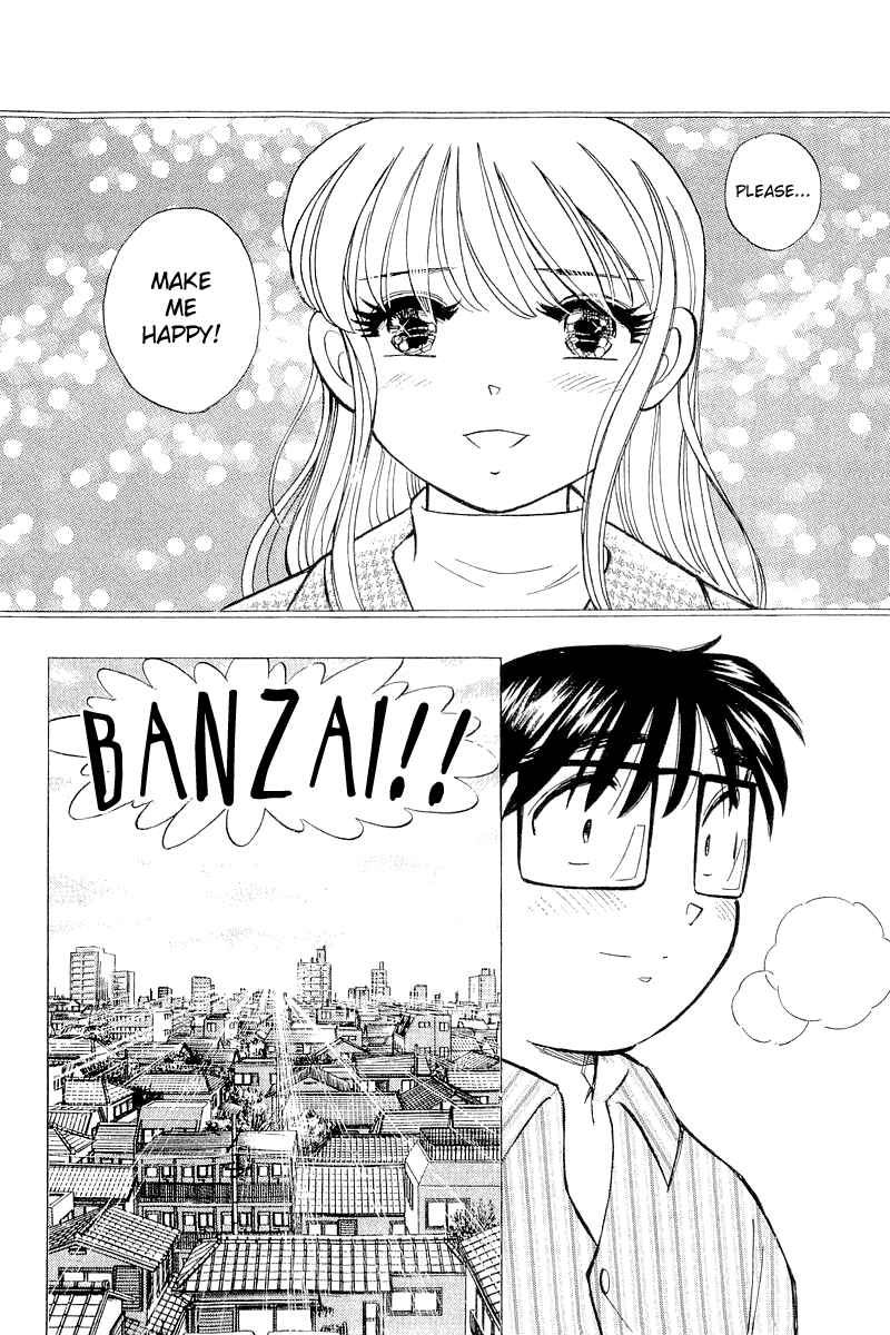 Page 2 Chapter 137 Yume De Aetara
