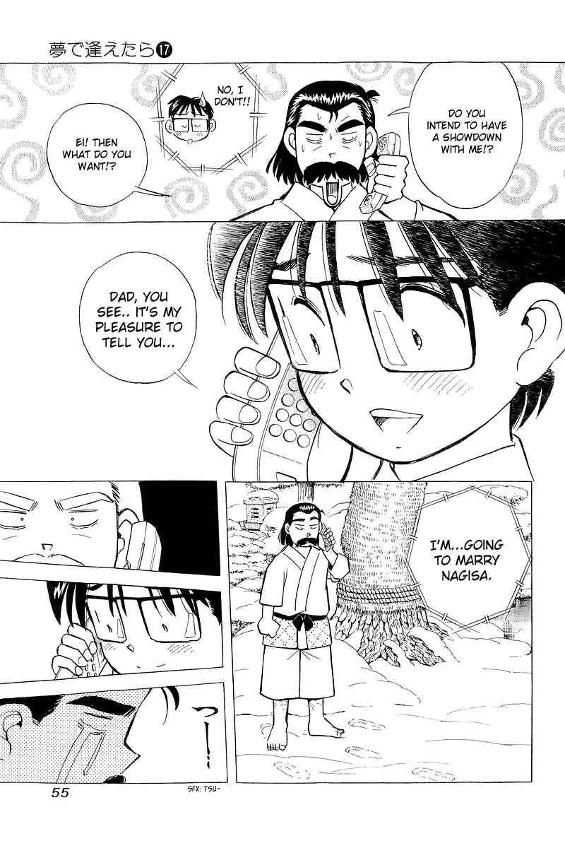 Page 5 Chapter 137 Yume De Aetara