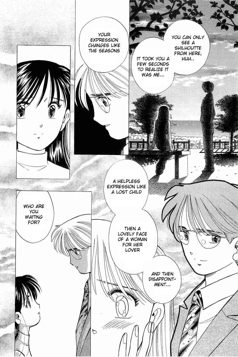 Page 20 Chapter 75 Yume De Aetara