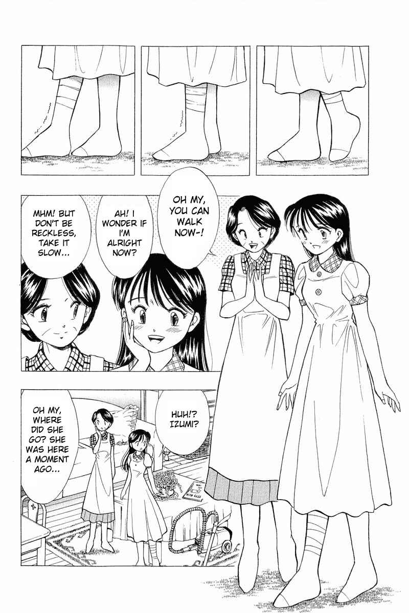 Page 4 Chapter 75 Yume De Aetara