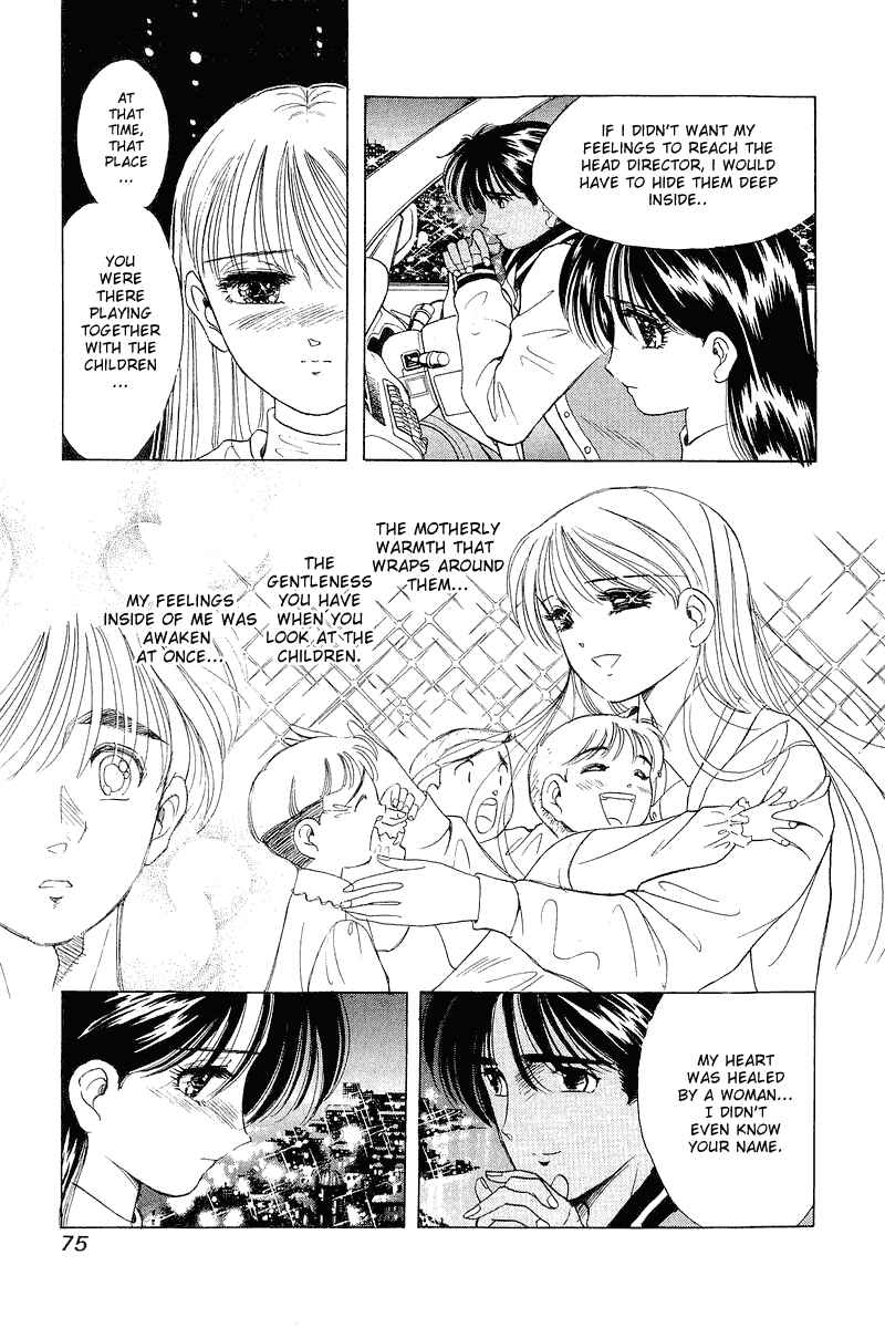 Page 19 Chapter 27 Yume De Aetara