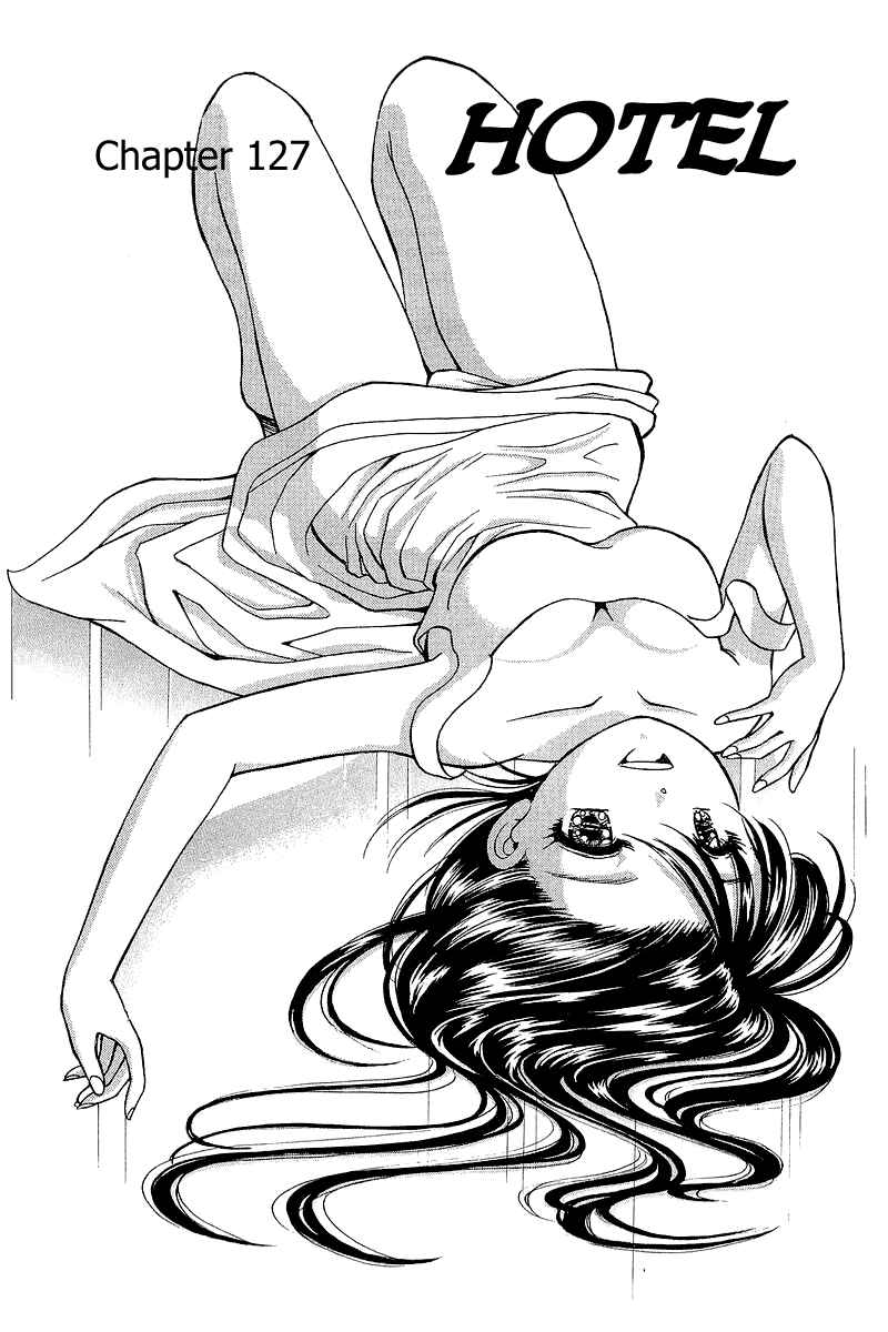 Page 1 Chapter 127 Yume De Aetara