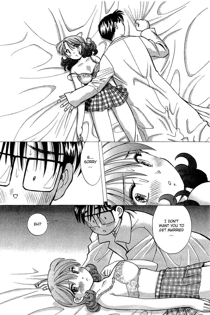Page 2 Chapter 127 Yume De Aetara