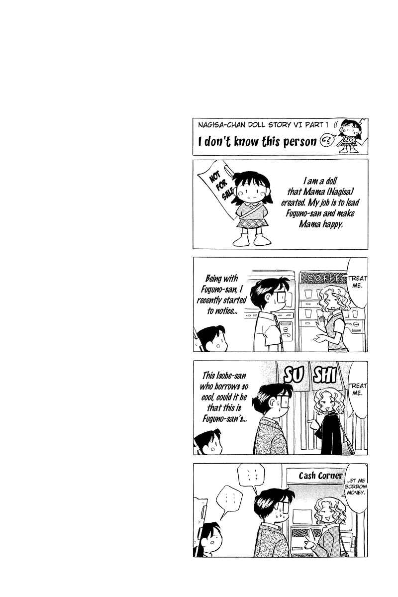 Page 22 Chapter 127 Yume De Aetara