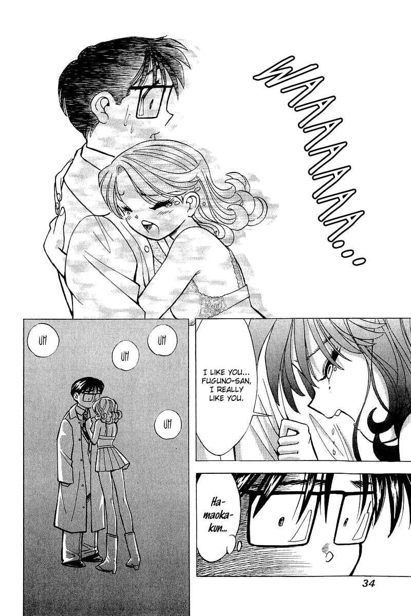 Page 6 Chapter 127 Yume De Aetara