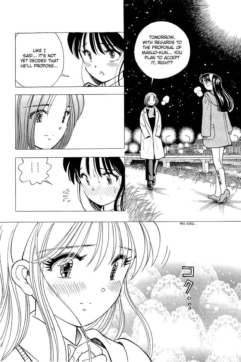 Page 8 Chapter 127 Yume De Aetara