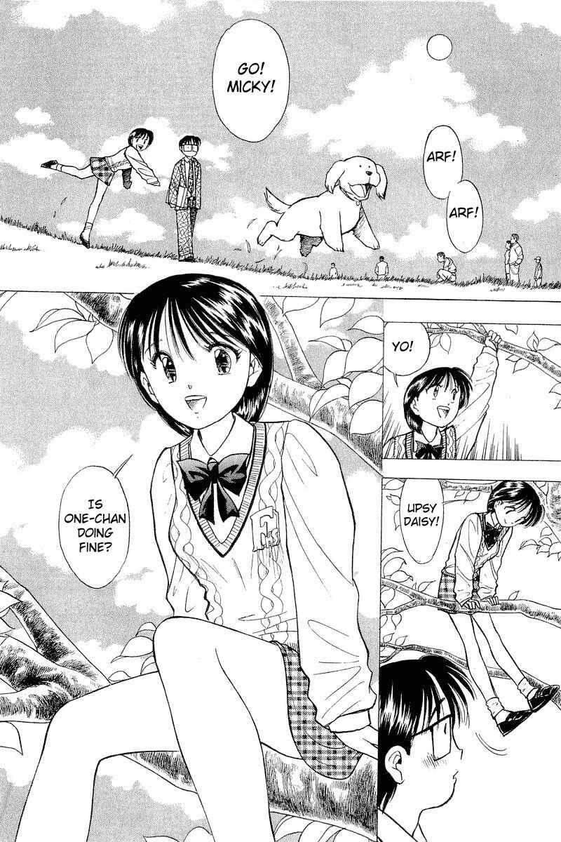 Page 18 Chapter 57 Yume De Aetara