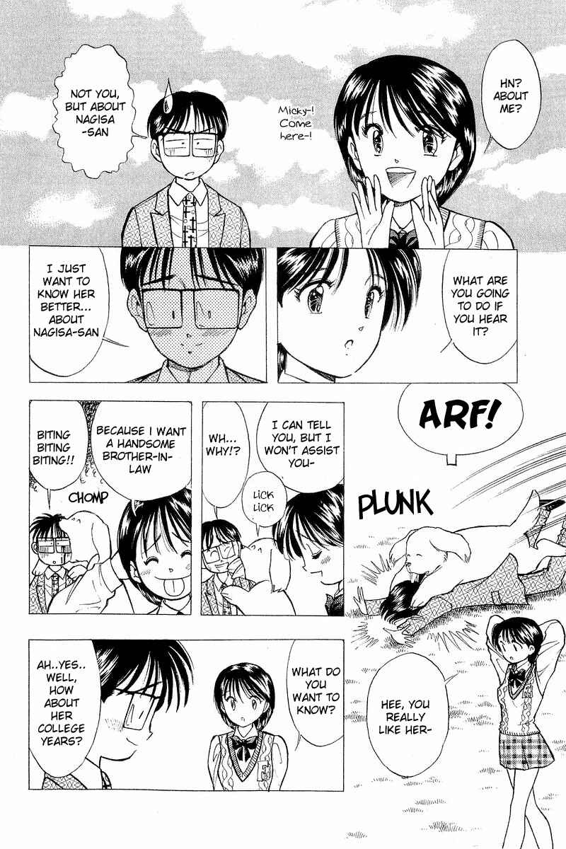 Page 20 Chapter 57 Yume De Aetara
