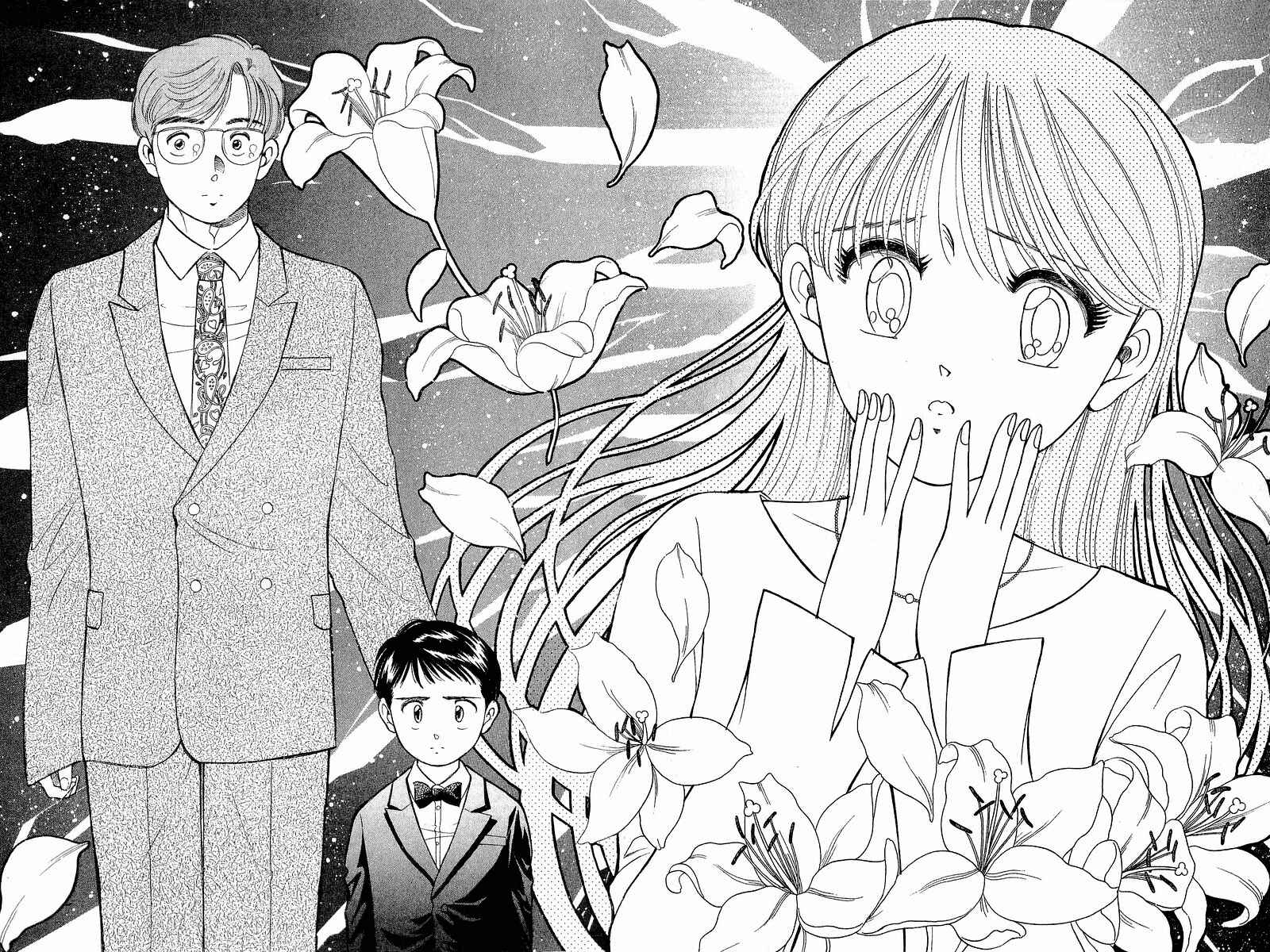 Page 26 Chapter 57 Yume De Aetara