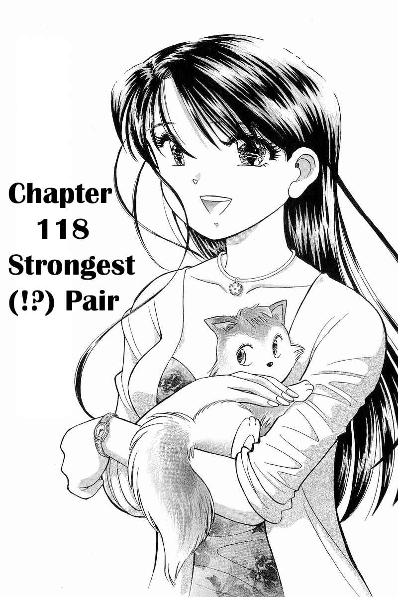 Page 1 Chapter 118 Yume De Aetara