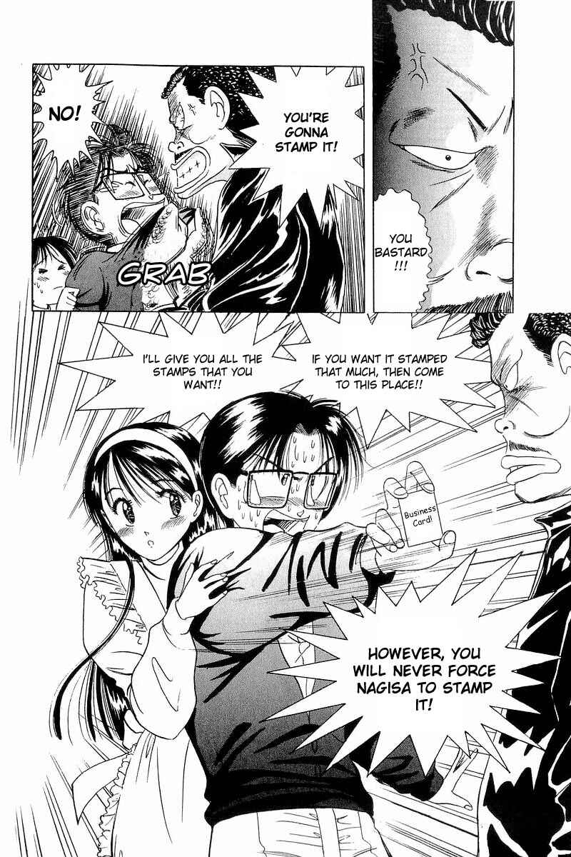 Page 18 Chapter 4 Yume De Aetara