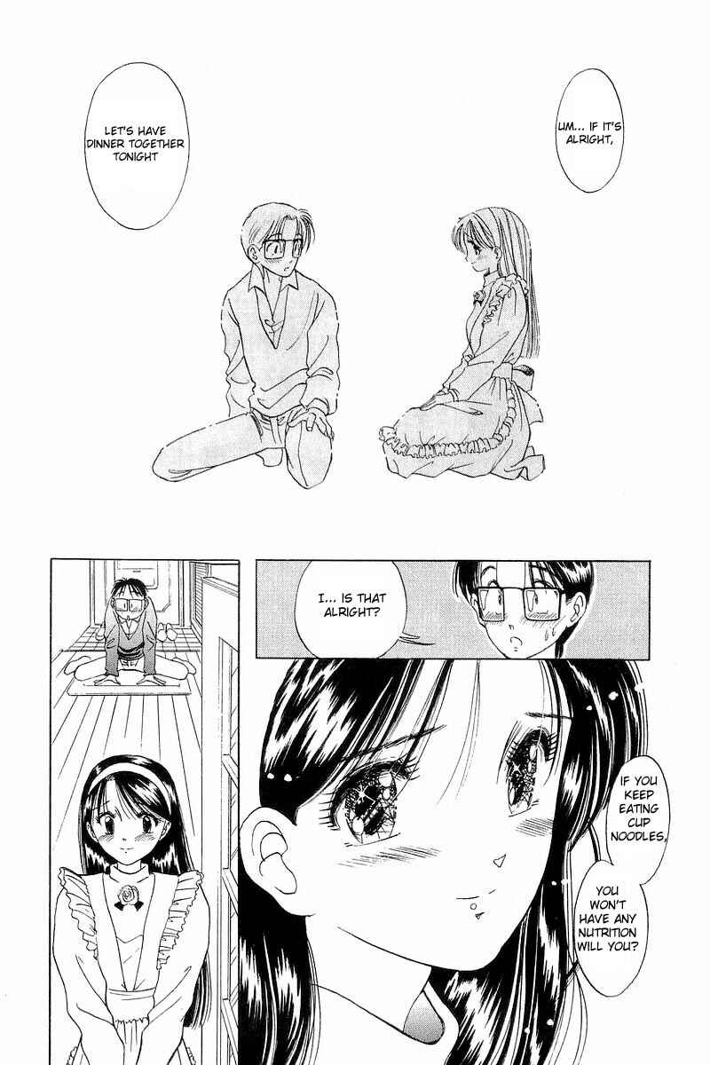 Page 20 Chapter 4 Yume De Aetara
