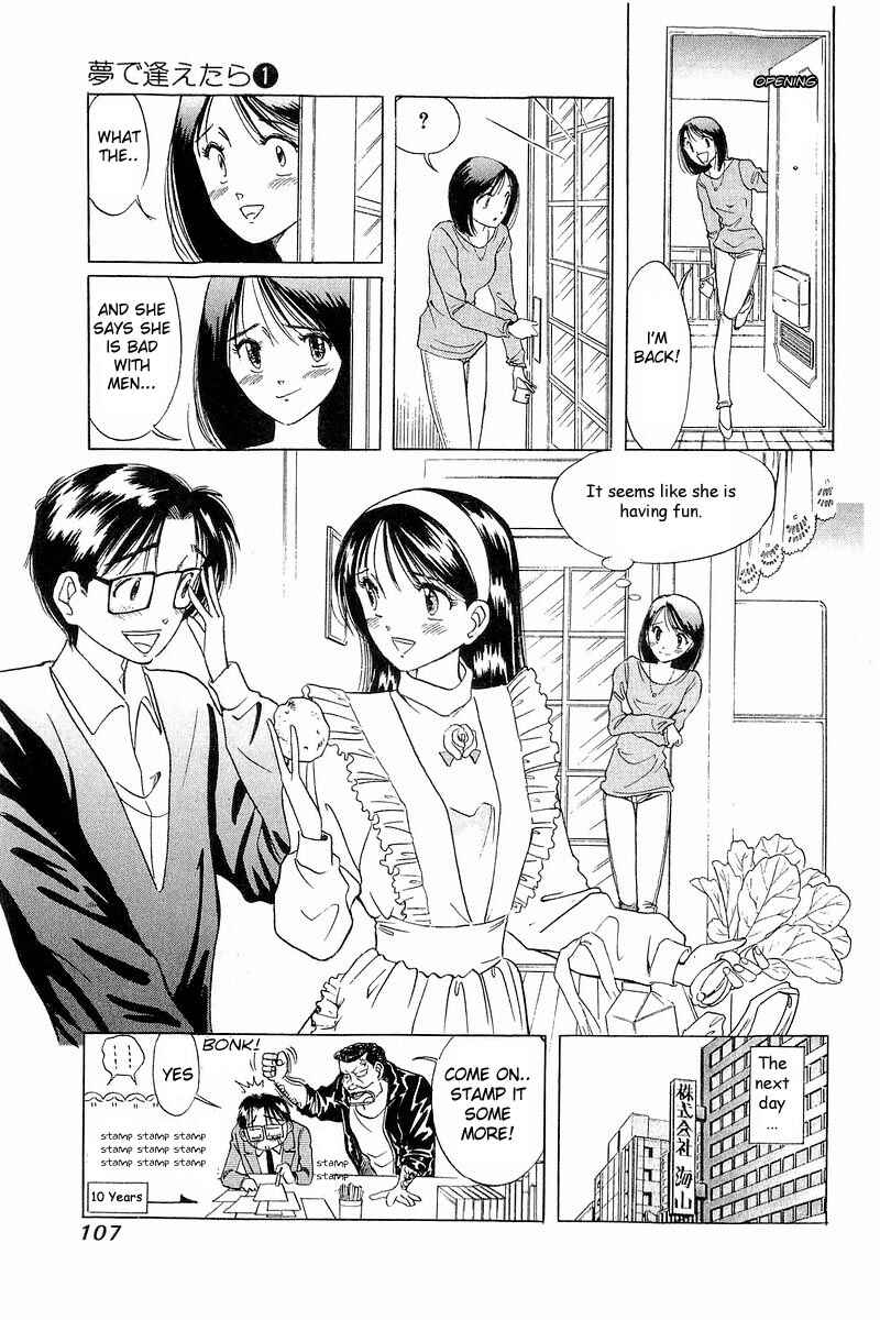Page 21 Chapter 4 Yume De Aetara