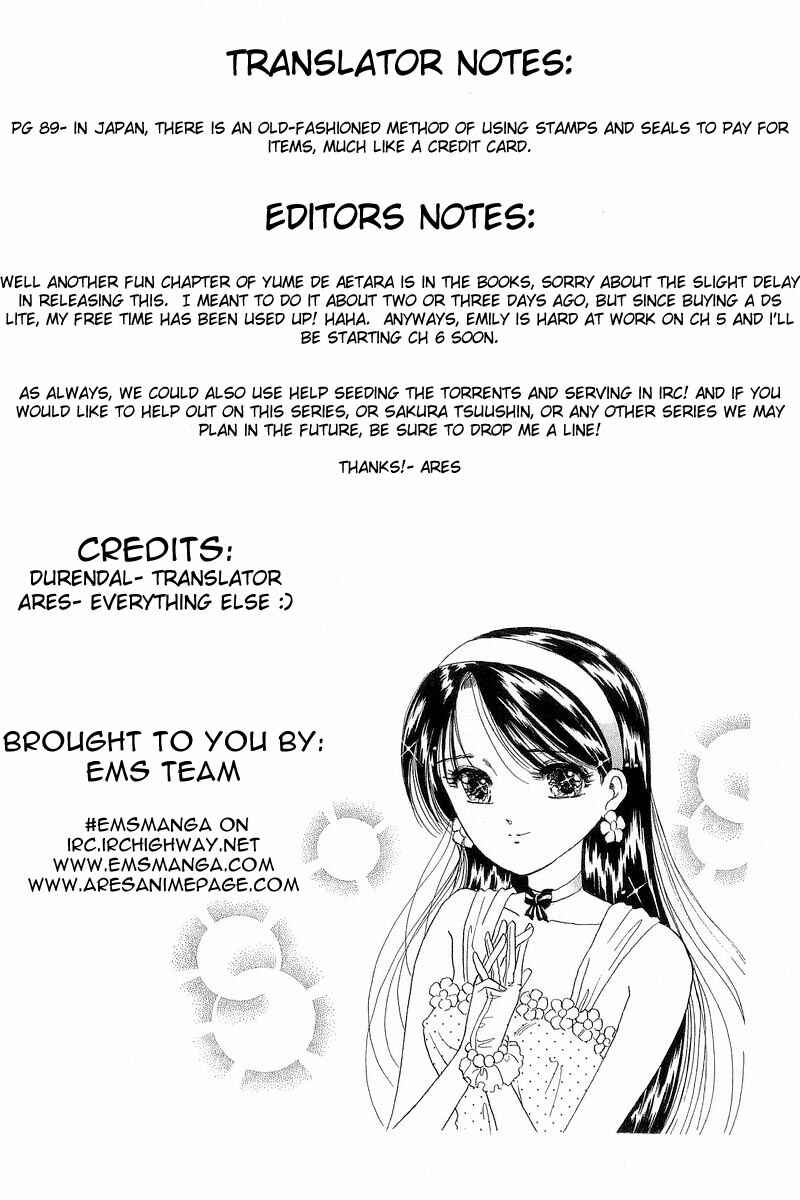 Page 23 Chapter 4 Yume De Aetara
