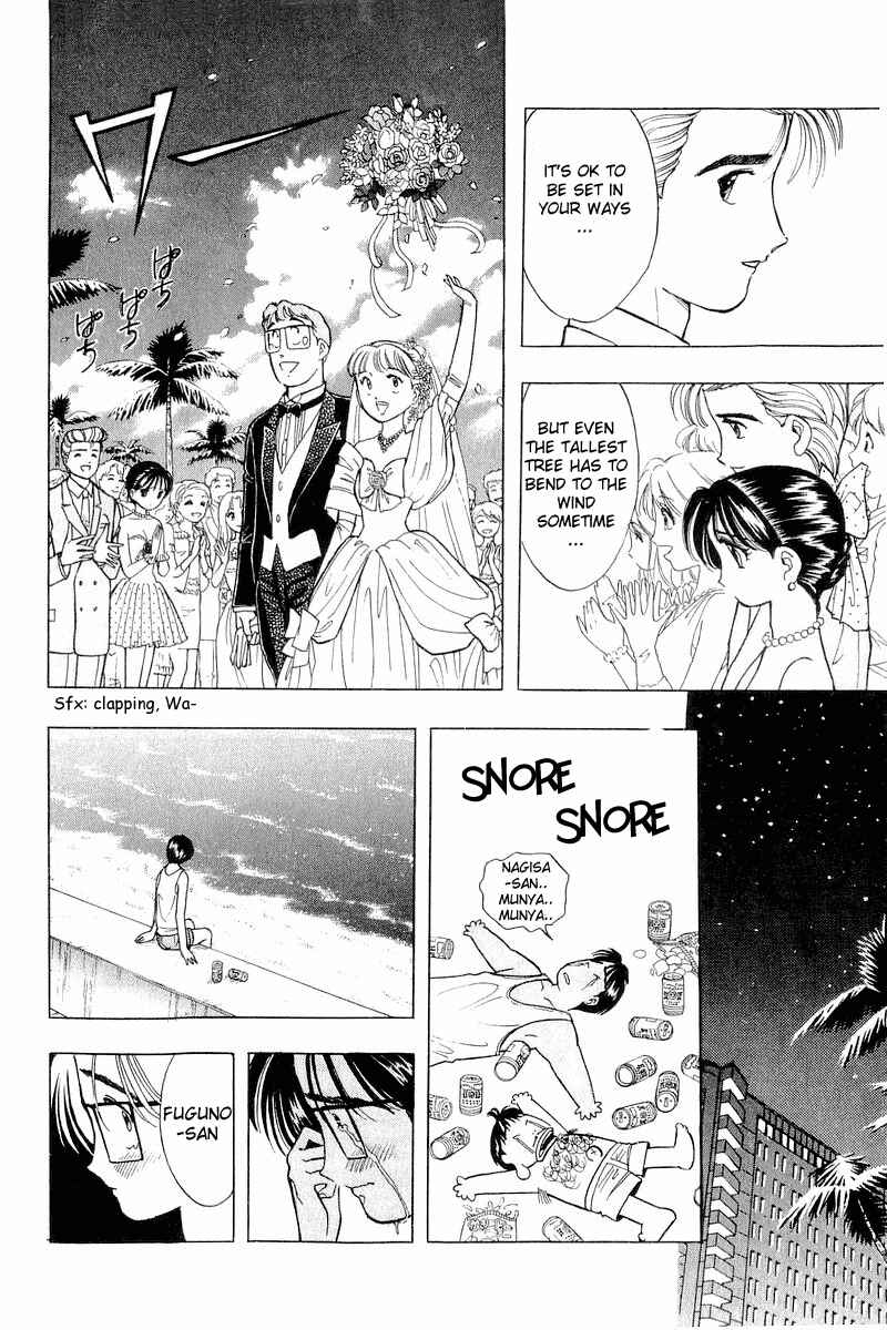 Page 18 Chapter 37 Yume De Aetara