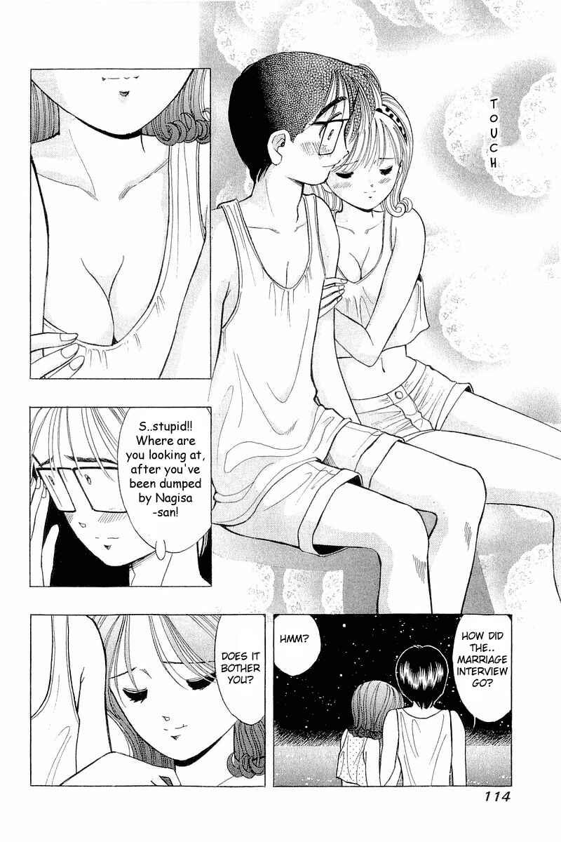 Page 20 Chapter 37 Yume De Aetara