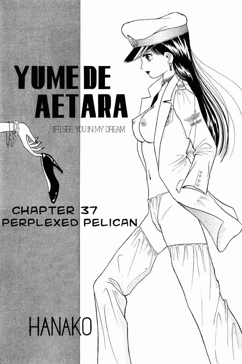 Page 3 Chapter 37 Yume De Aetara