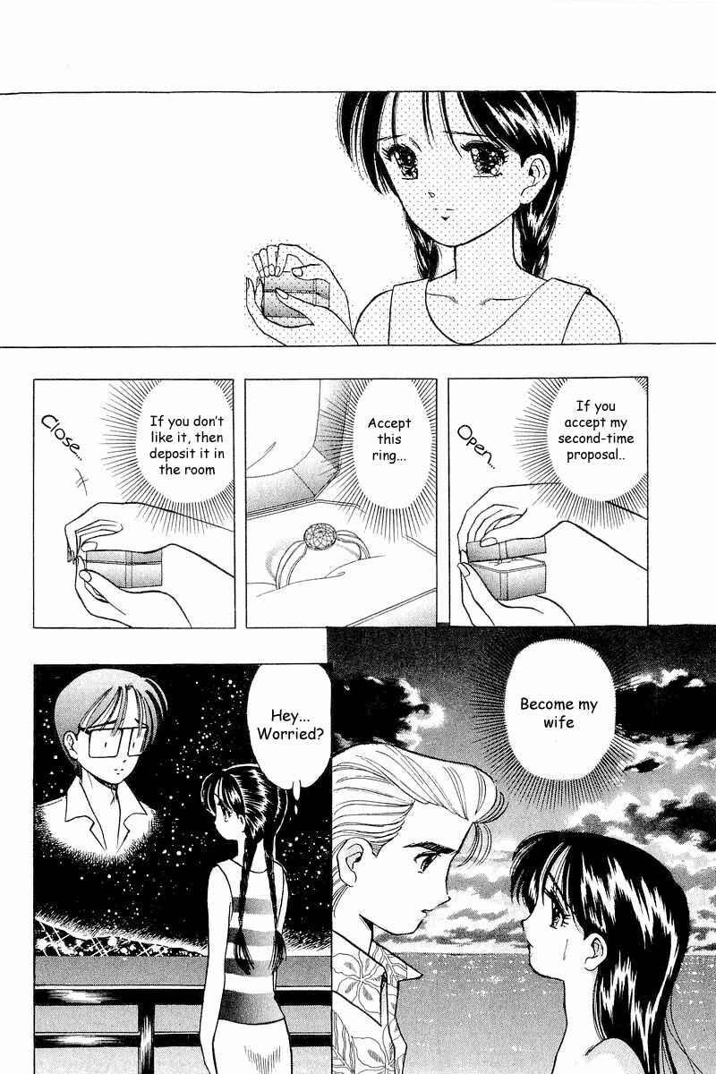 Page 4 Chapter 37 Yume De Aetara