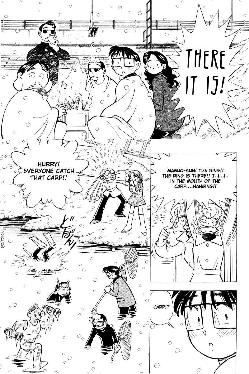 Page 13 Chapter 135 Yume De Aetara