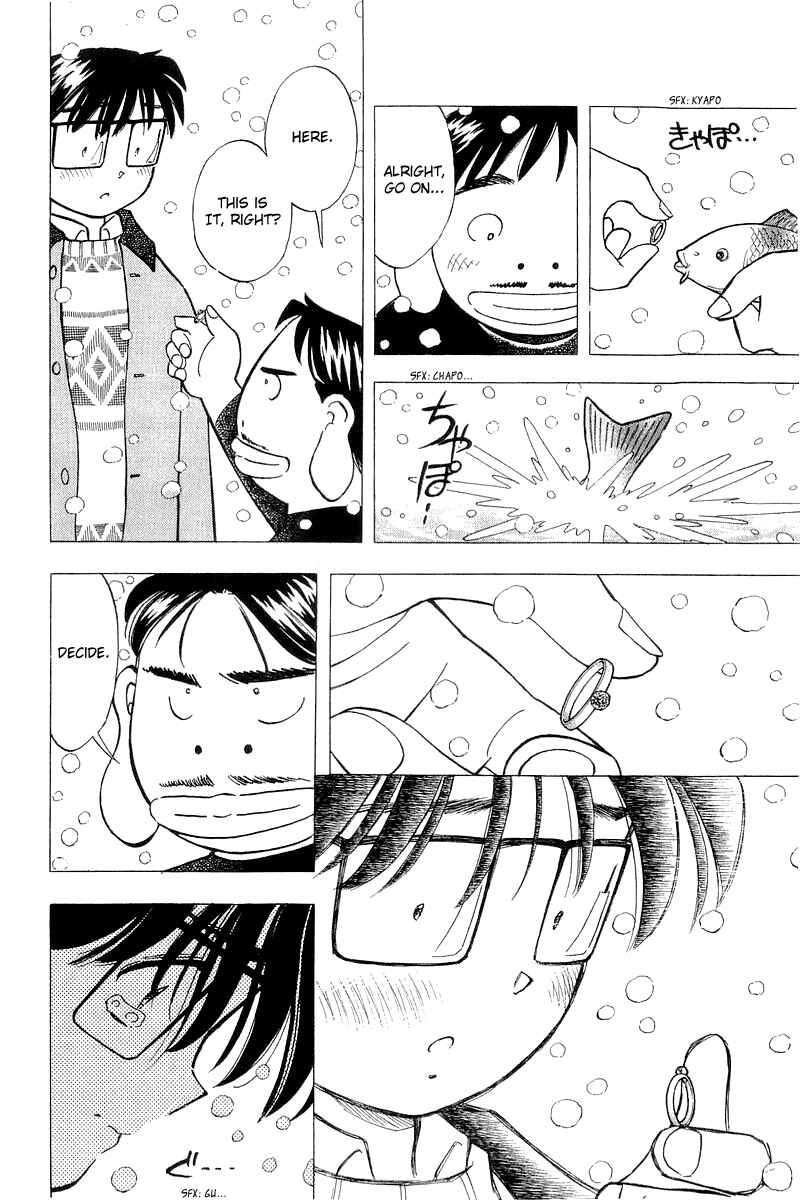 Page 16 Chapter 135 Yume De Aetara